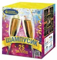 Фейерверк Шампусик 25 Р7282 купить от производителя Русский Фейерверк — Набережные Челны