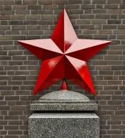 Красная звезда на вершину памятника в Набережных Челнах (518420)