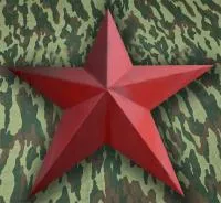 Красная звезда нержавеющая сталь эмаль в Набережных Челнах (518419)