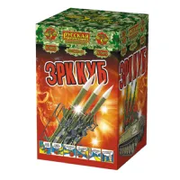 Римские свечи - связка ЗРК Куб РС5870 купить от производителя Русская Пиротехника — Набережные Челны