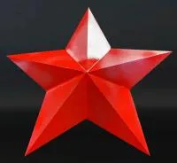 Звезда окрашенная в глянец в Набережных Челнах (518431)