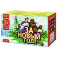Фейерверк За новый год! ЕС502 в Набережных Челнах доставка ФейерЛэнд