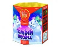 Фейерверк Полный песец ЕС440 купить от производителя ФейерЛэнд — Набережные Челны