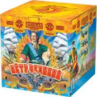 Фейерверк Пётр Великий РС9740 купить от производителя Русская Пиротехника — Набережные Челны
