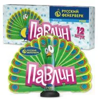Фонтан веерный Павлин F Р4205 в Набережных Челнах доставка Русский Фейерверк