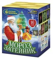 Фейерверк Мороз затейник Р7063 купить от производителя Русский Фейерверк — Набережные Челны
