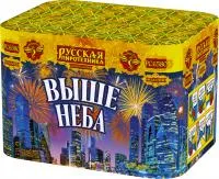Фейерверк Выше неба РС6581 в Набережных Челнах доставка Русская Пиротехника