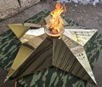 Звезда латунь ø 1500 мм. (518199) поставка комплект горелка ГВД 379 10 89 00 ПС вечный огонь пустотелая  в Набережных Челнах