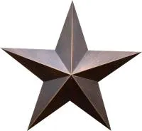 Звезда на памятник листовая бронза патина в Набережных Челнах (518498)