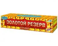 Фейерверк Золотой резерв Р8380 купить от производителя Русский Фейерверк — Набережные Челны