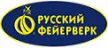 Русский фейерверк - официальный поставщик пиротехники в Набережные Челны магазин  доставка пиротехники бесплатно | naberezhnye-chelny.piroclub.ru