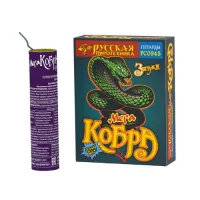 Петарды Мега Кобра РС0945 купить от производителя Русская Пиротехника — Набережные Челны