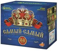 Фейерверк Самый-самый. Купить Фейерверк Самый-самый Р7531 — магазин продажа салютов недорого —  Набережные Челны, производитель Русский фейерверк - Русская пиротехника, доставка по России  +7 963 711 89 03 — Набережные Челны | naberezhnye-chelny.piroclub.ru