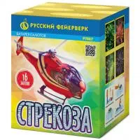 Батарея салютов Стрекоза Р7067 купить от производителя Русский Фейерверк — Набережные Челны