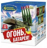 Фейерверк Огонь батарея! Р8762 купить от производителя Русский Фейерверк — Набережные Челны