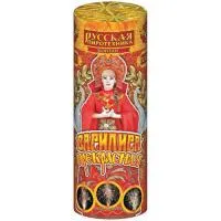 Фонтан фейерверк Василиса Прекрасная РС4071 купить от производителя Русская Пиротехника — Набережные Челны