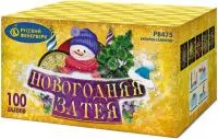 Салют Новогодняя затея Р8475 купить от производителя Русский Фейерверк — Набережные Челны