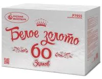 Фейерверк Белое золото Р7955 купить от производителя Русский Фейерверк — Набережные Челны