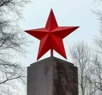 Красная звезда на памятник в Набережных Челнах (518398)