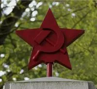Купить красную звезду на памятник в Набережных Челнах (518399)