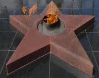 Звезда вечного огня из красного гранита в Набережных Челнах (518541)