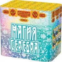 Фейерверк Магия серебра РС7385 купить от производителя Русская Пиротехника — Набережные Челны