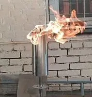 Газовая горелка ∅ 114 вечный огонь ГВД 379 10 89 00 ПС (NSO-PiroClub) в Набережных Челнах