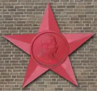 Звезда барельеф Сталина чугун литейный цех в Набережных Челнах (518427)