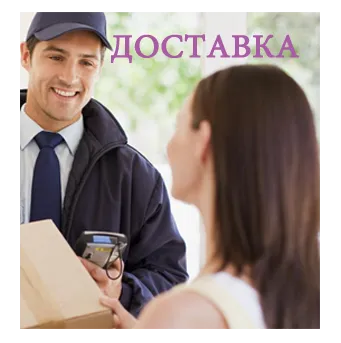 Срочная доставка фейерверков — Набережные Челны