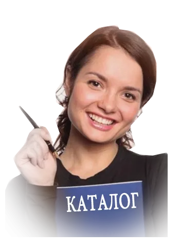 Каталог фейерверков лучшие скидки — Набережные Челны